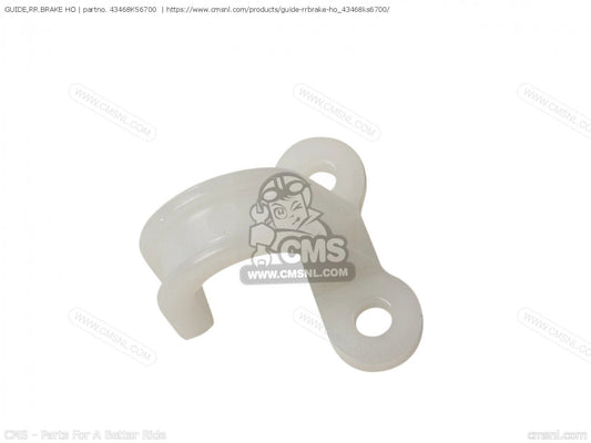 Honda OEM Guide, Rear Brake Hose