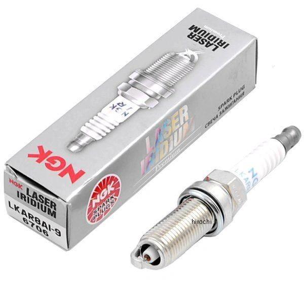 NGK Laser Iridium Spark Plug LKAR8AI-9 - MxProStoreParts