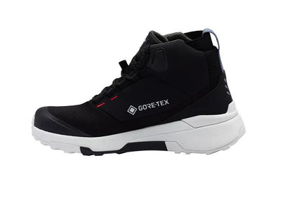 Sidi NUCLEUS GTX - MxProStoreParts